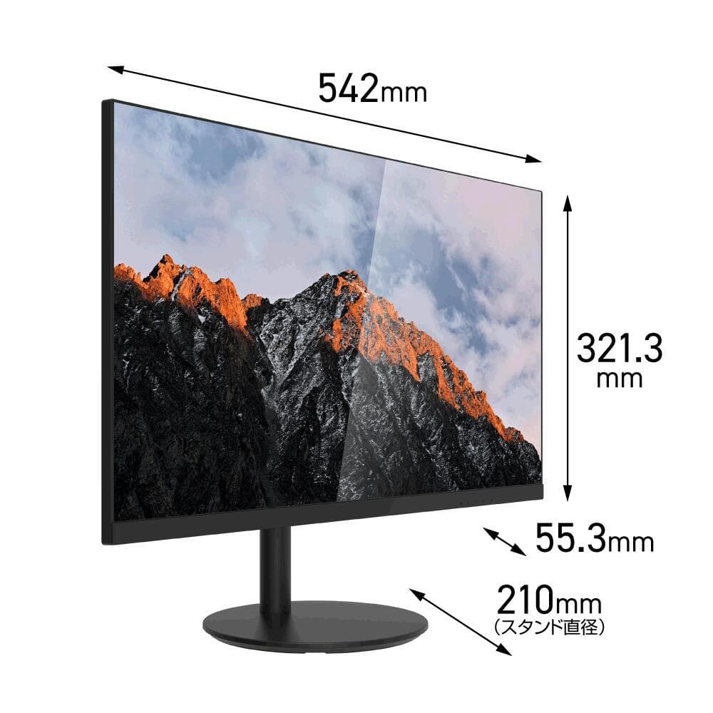 ★24型★ 薄型 液晶モニター フルHD 広視野角 HDMI VGA入力