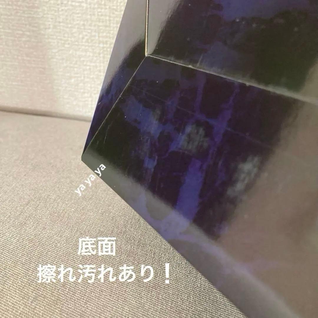 【匿名配送】メタリックモンスターズギャラリー エスターク　フィギュア