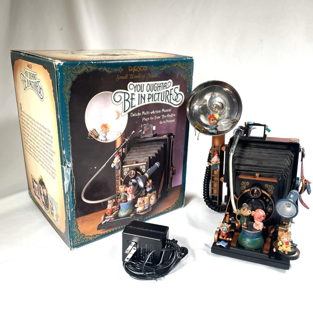 ★訳あり★エネスコ 電動オルゴール ビンテージ アンティーク カメラ