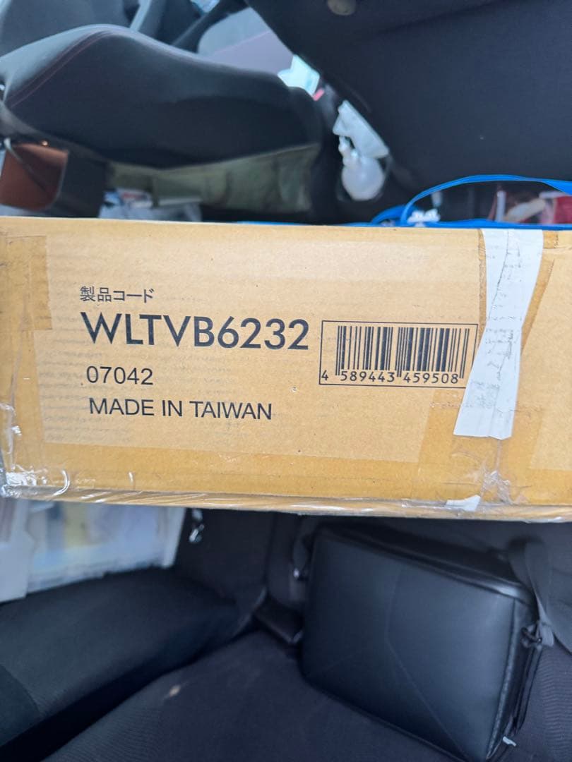 32～80V型対応 テレビスタンド WALL V3 ハイタイプ ホワイトオーク