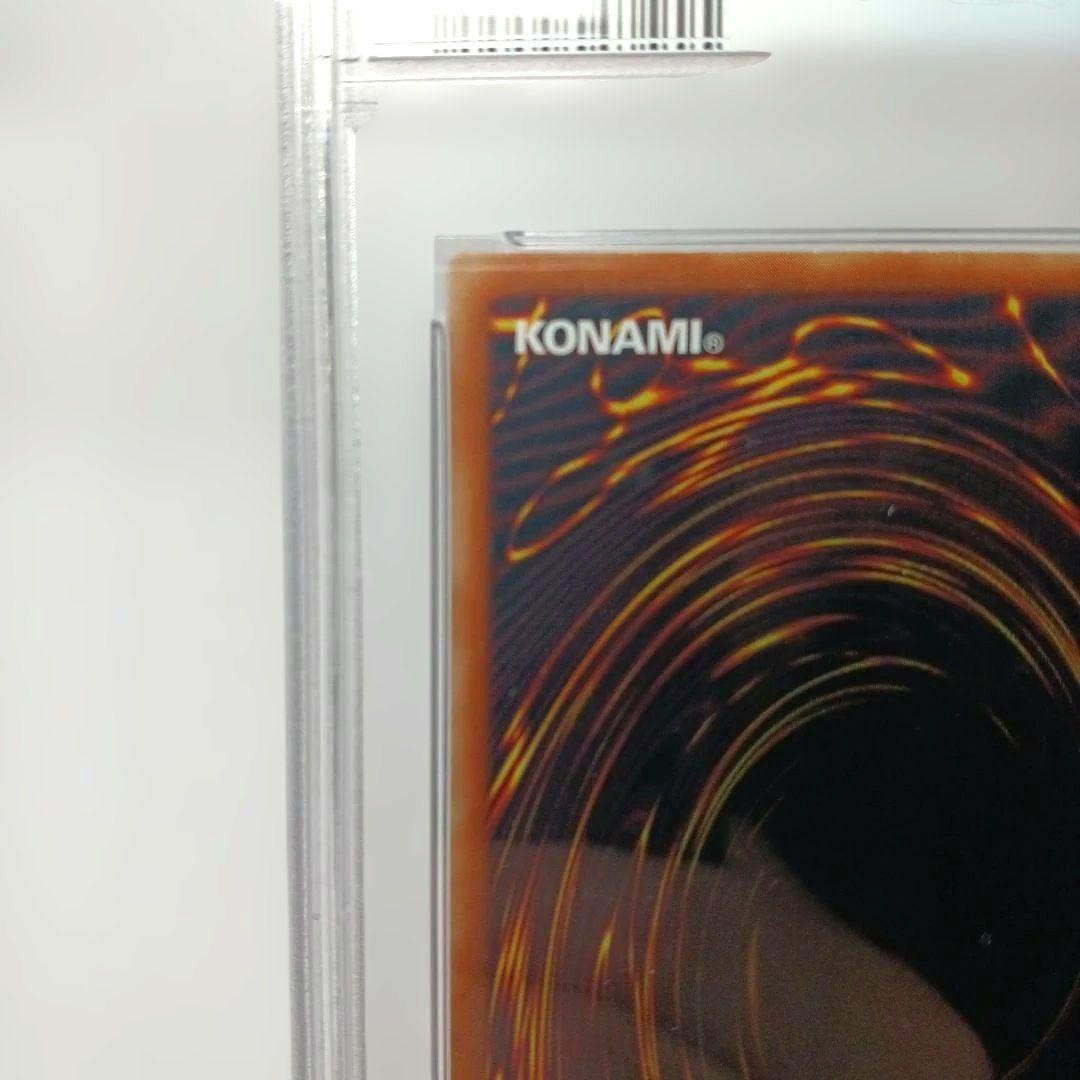 【遊戯王】 青眼の白龍 25th【PSA10】クオシク　アジア版