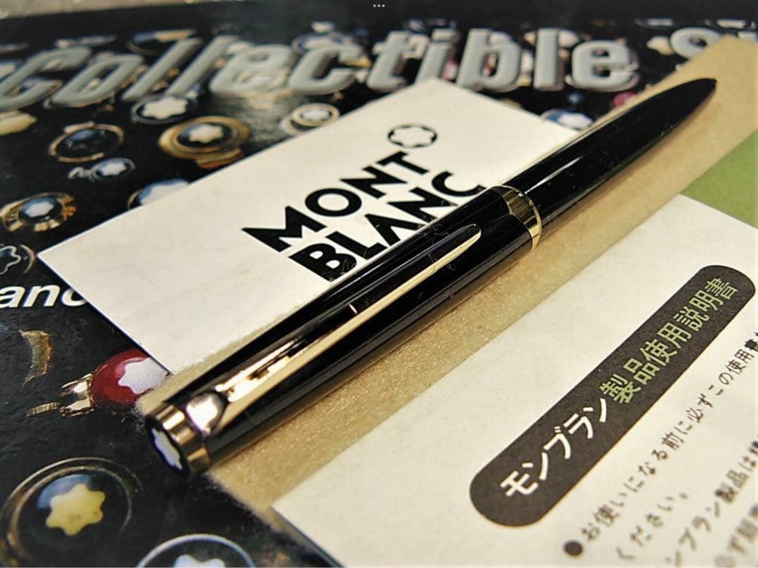 ⭐️モンブラン⭐️マイスターシュテユックと呼ばれるNo181⭐️ハンマートリガー美品⭐️