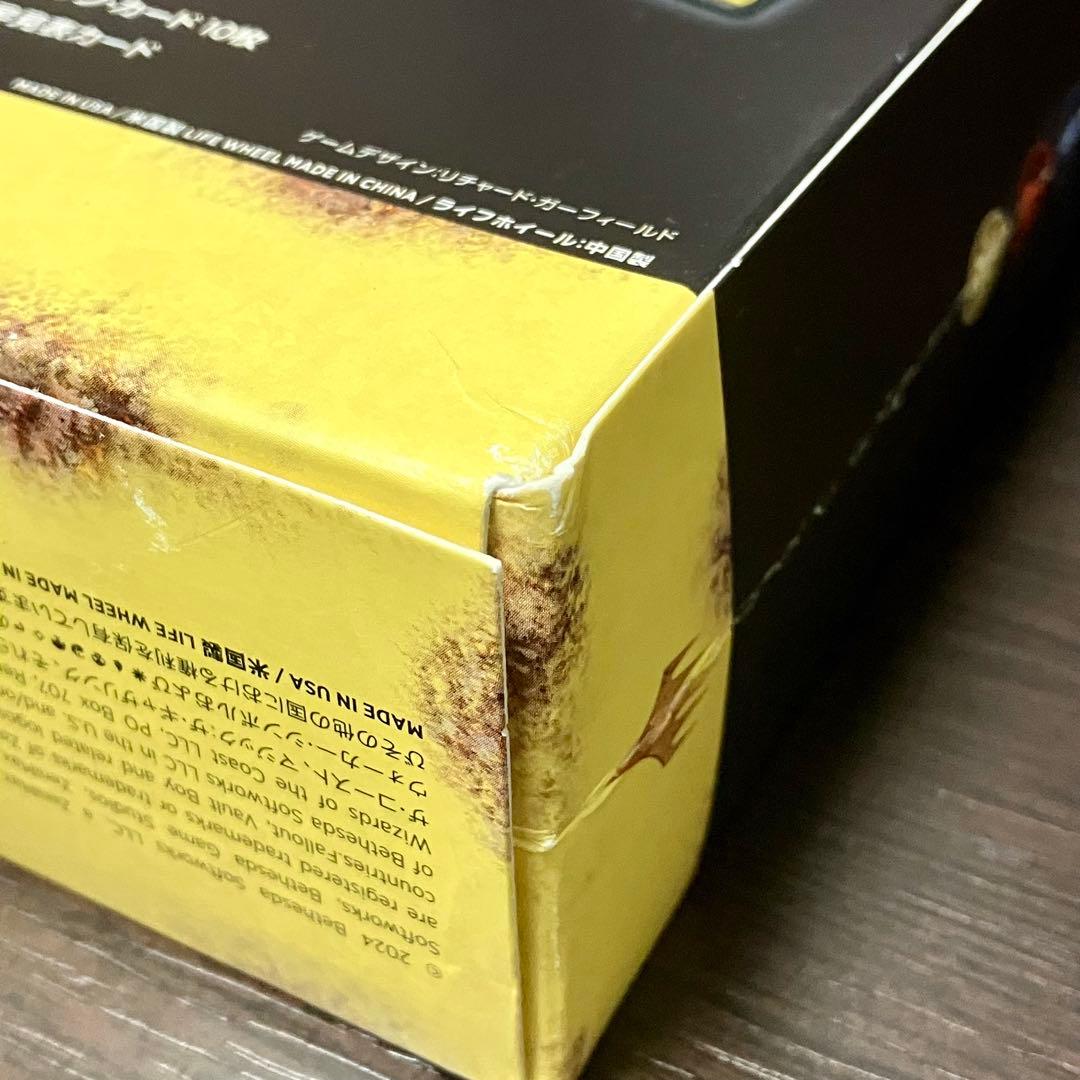 MTG フォールアウト Fallout 科学の力！ 統率者デッキ 構築済　日本語