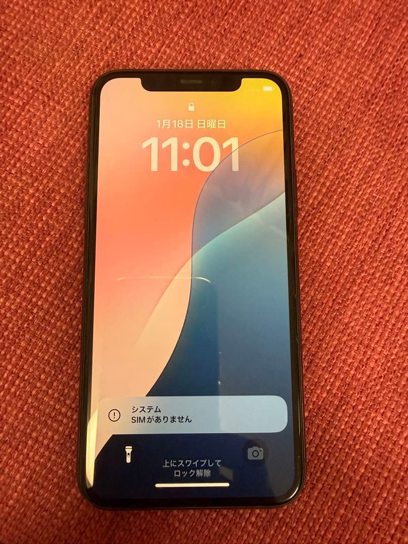 iPhone 11 Pro 256GB 本体