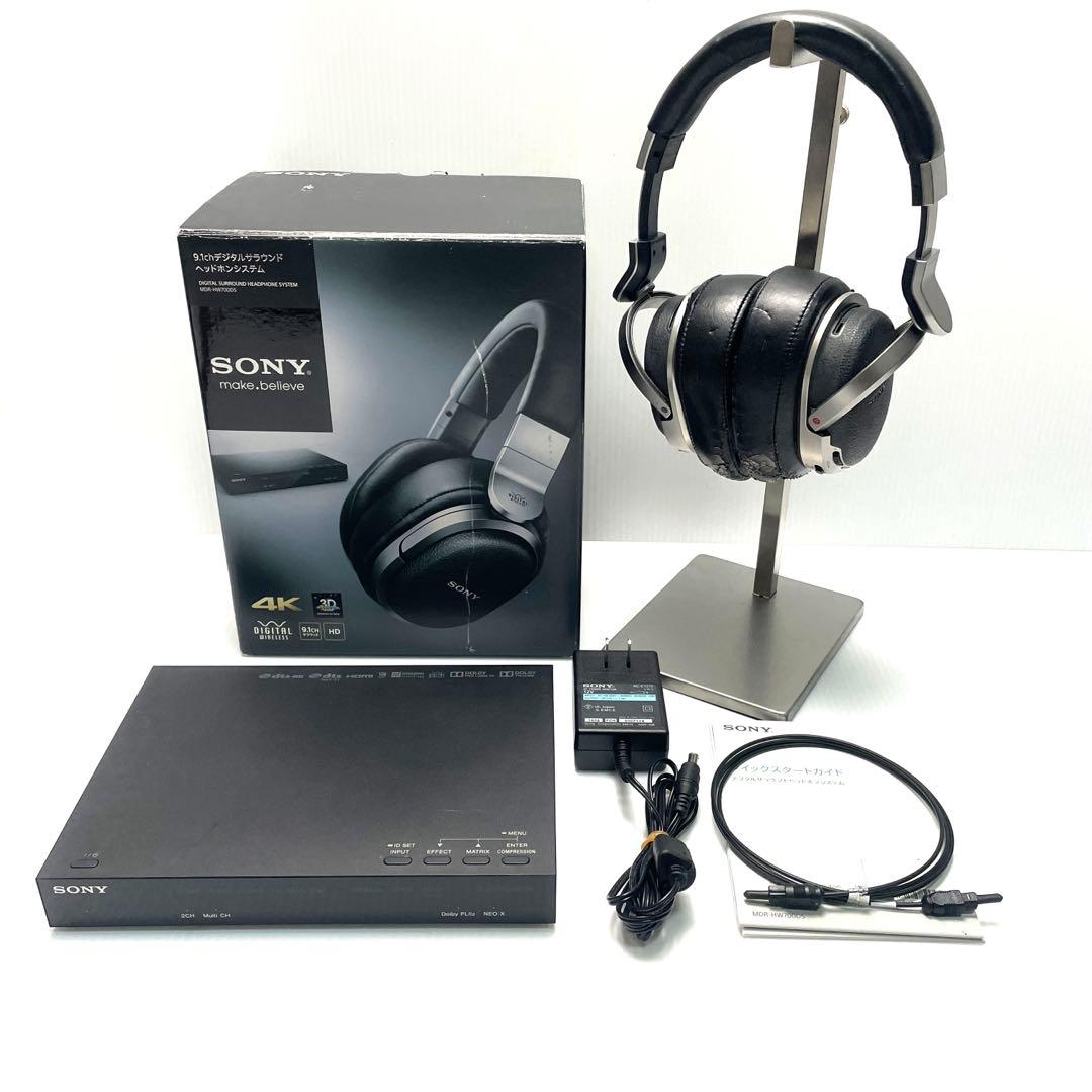 ヘッドホン SONY MDR-HW700DS 9.1ch HEADPHONE SYSTEM
