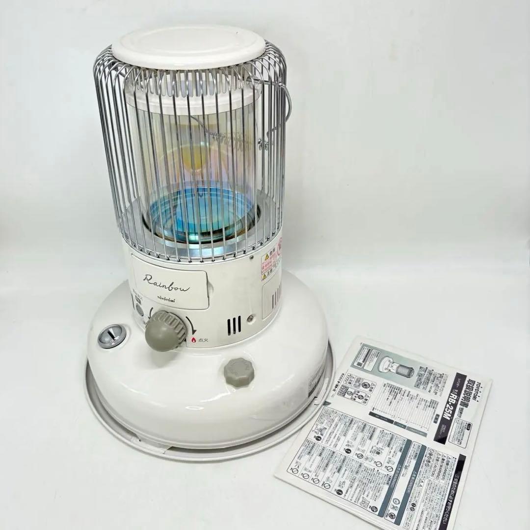 【美品・2022年製】TOYOTOMIトヨトミ レインボーストーブ RB-25M