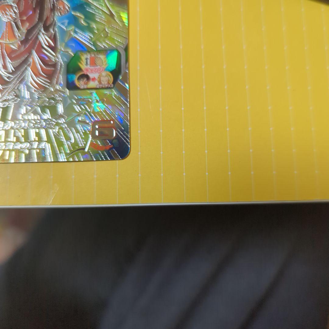 ドラゴンボールヒーローズ bm11-sec3 孫悟空