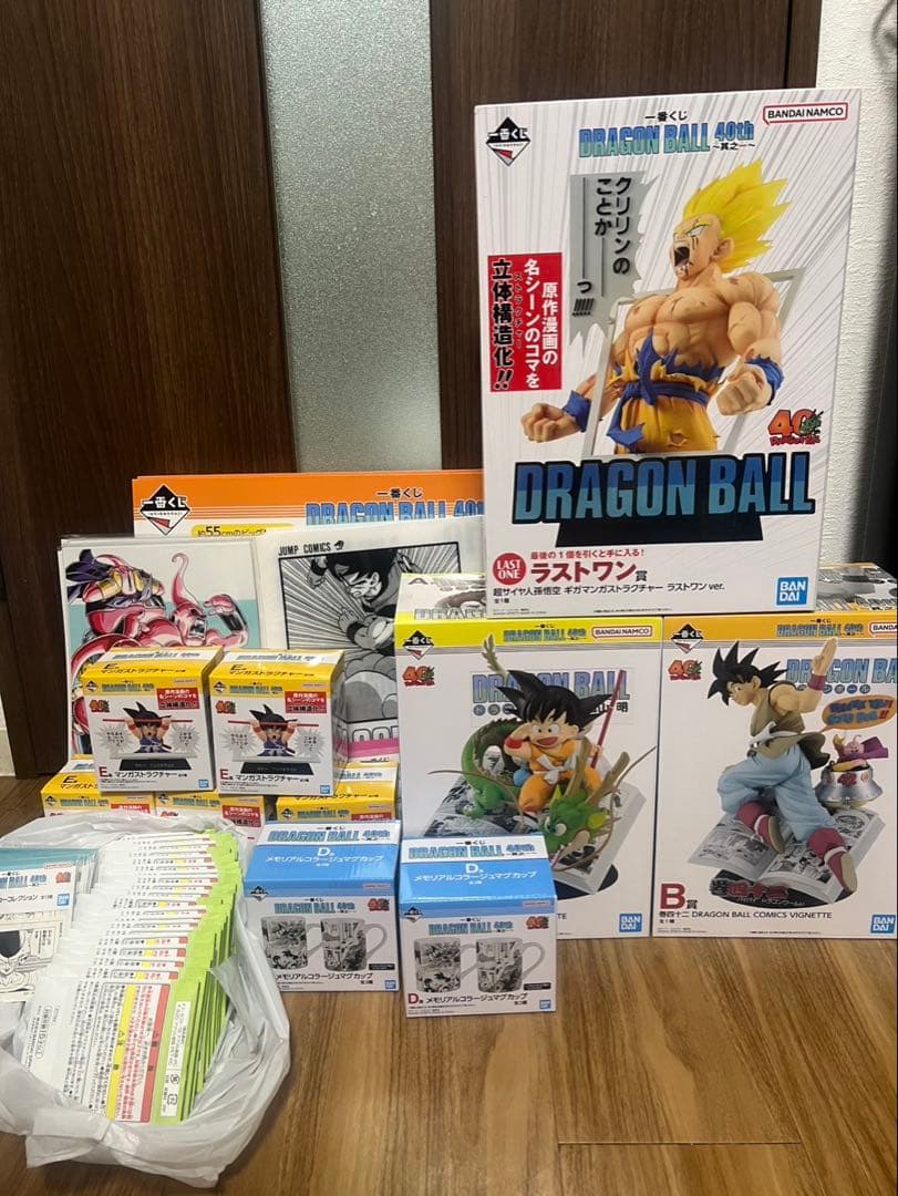 一番くじドラゴンボール　A賞〜I賞 ラストワン賞 フルコンプセット