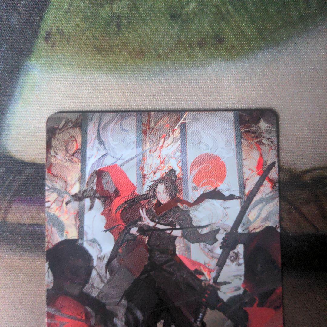 FaB 緋色の復讐者、アイラ/Ira CF マーベル/Marvel