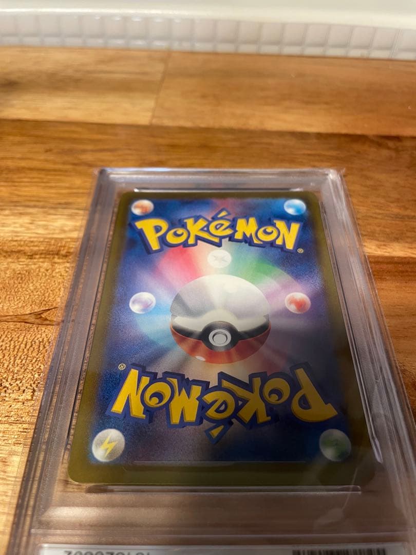 オリパ当選品☆PSA10 ミュウex ssr