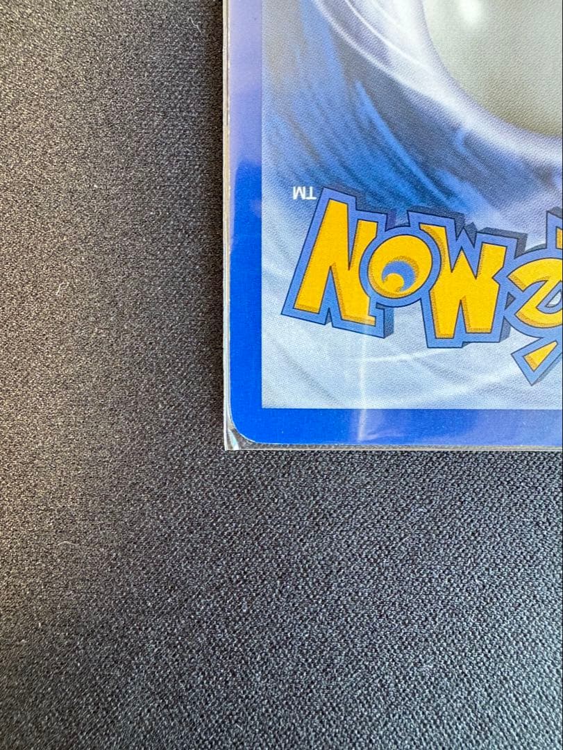 海外版ゲンガーLV.X ☆ Pt4 アルセウス光臨 043/090