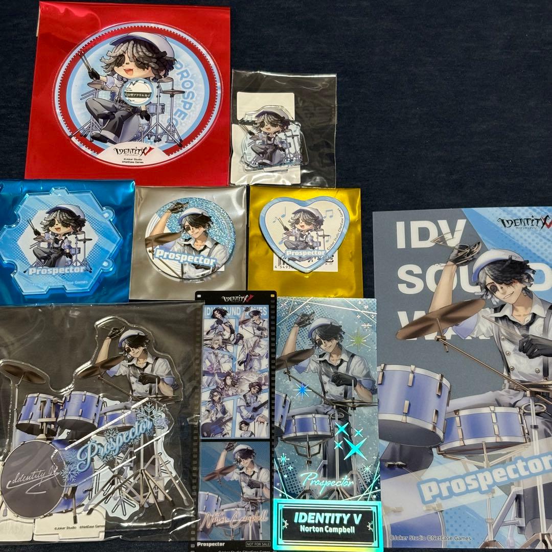 第五人格　コミケ　C107 サウンドウェーブ　9点セット　探鉱者