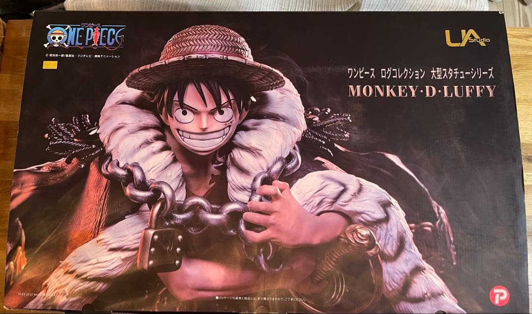 モンキー・D・ルフィ ワンピース ログコレクション 大型スタチューシリーズ