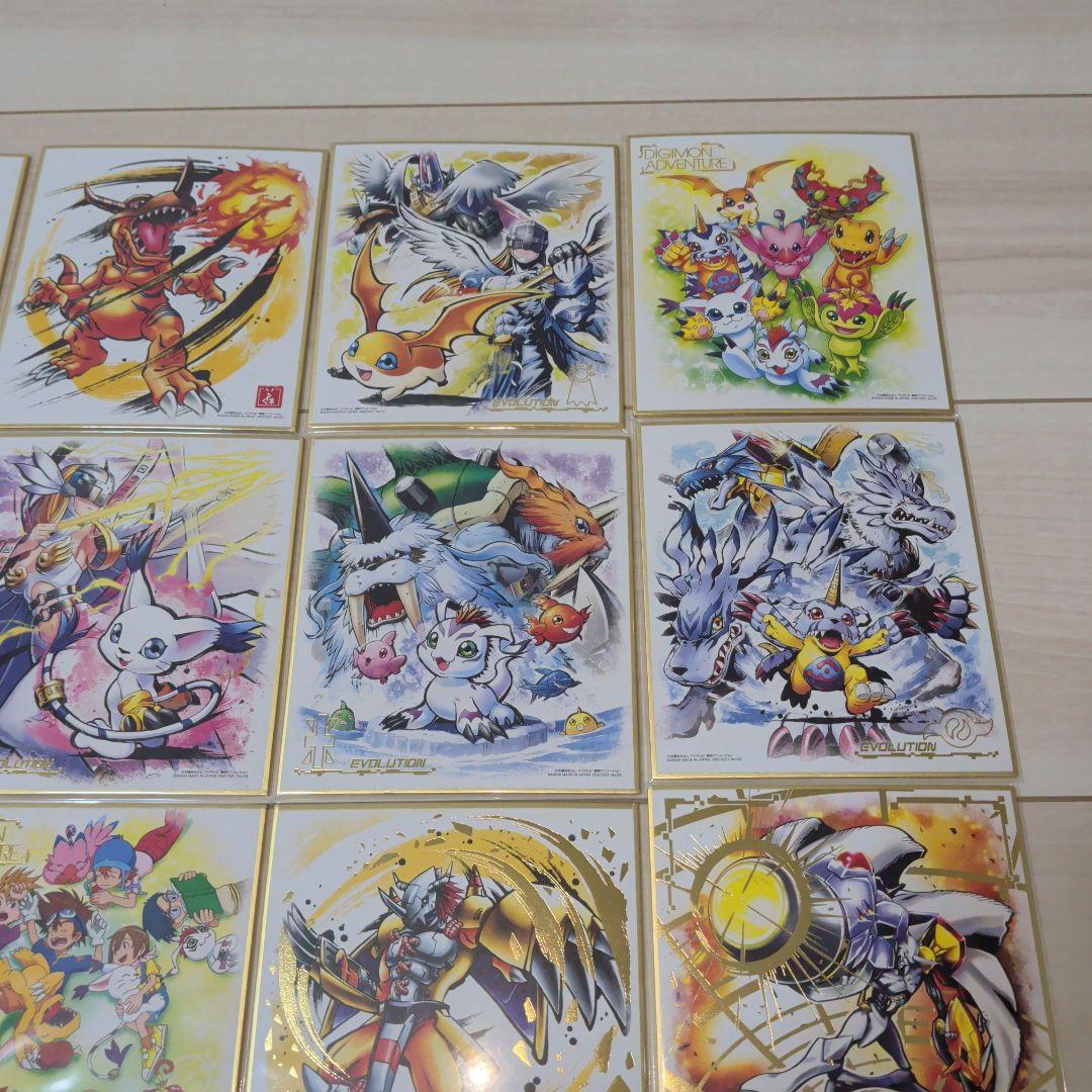 ♥コンプリート♥　デジモンアドベンチャー　色紙　ATR　16点セット　まとめ売り