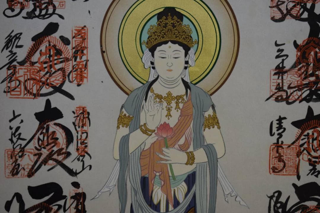 真作/西国三十三ヶ所/三十三ヵ所霊場集印肉筆掛軸/布袋屋掛軸HF-412