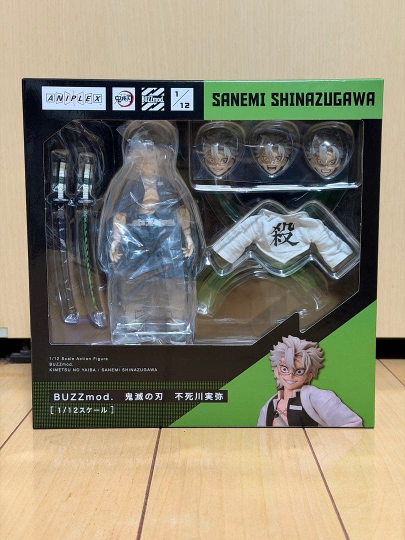 BUZZmod. 不死川実弥　鬼滅の刃　s.h.figuarts フィギュア