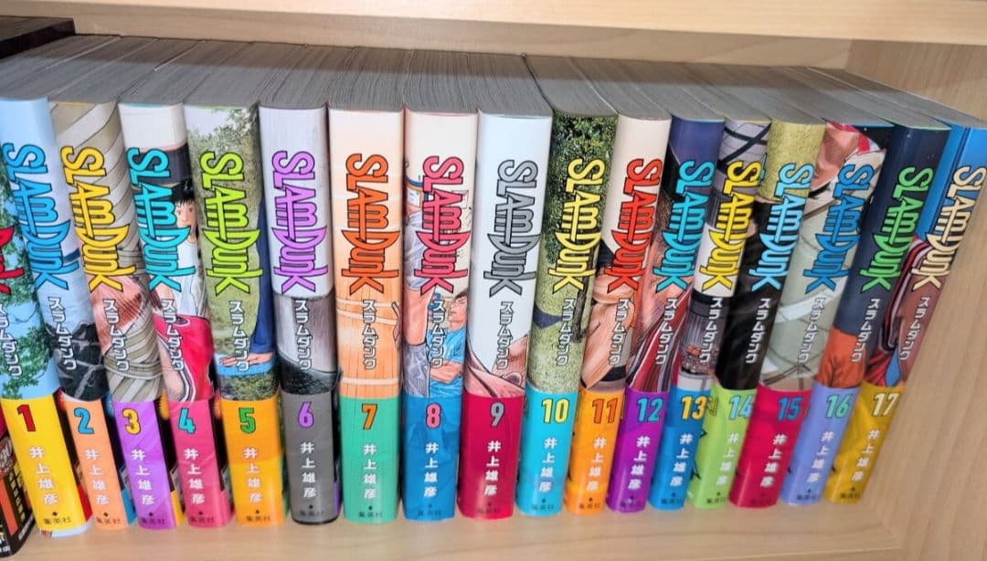 専用品スラムダンク　SLAMDUNK◆新装再編版　全２０巻　　井上雄彦
