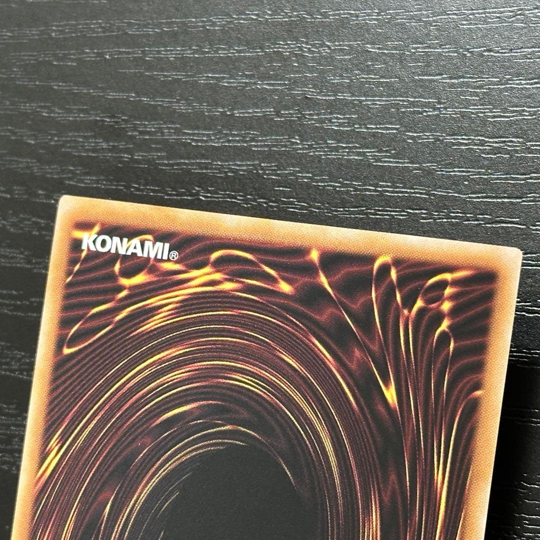 遊戯王 白き森のリゼット 聖徒リゼット 25th 4枚セット