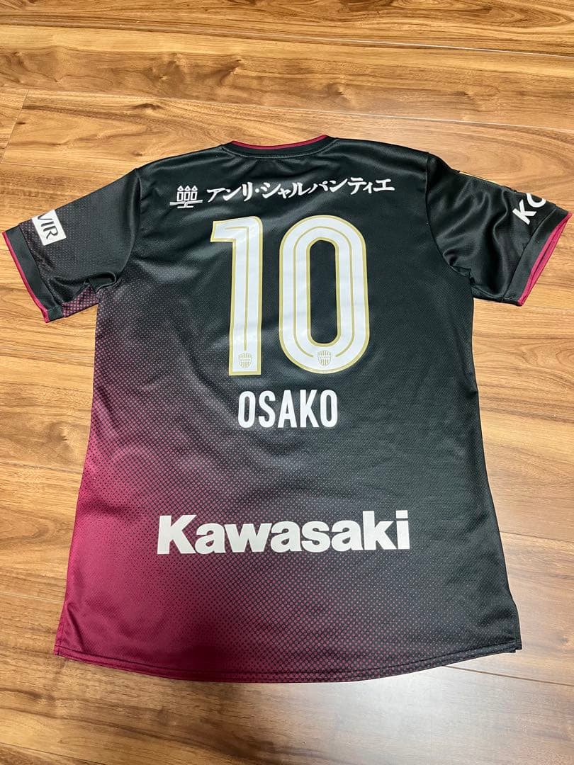 ヴィッセル神戸　ユニフォーム　XL