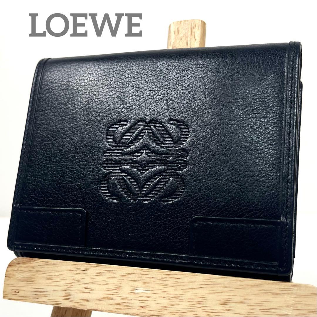 ロエベ　折り財布　アナグラム　ビッグロゴ　エンボス　コンパクト　レザー　ブラック