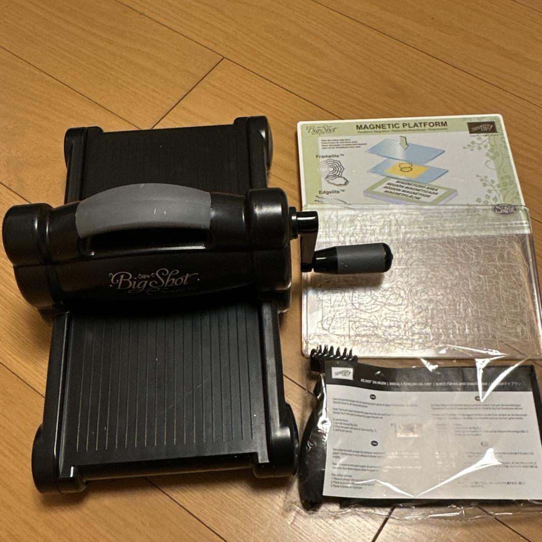 Big Shot ビッグショット ダイカット Sizzix