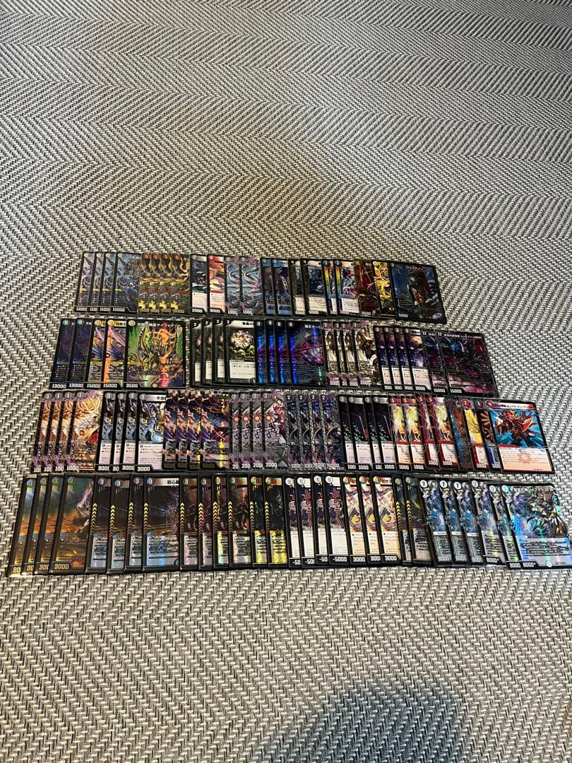 デュエルマスターズまとめ売り