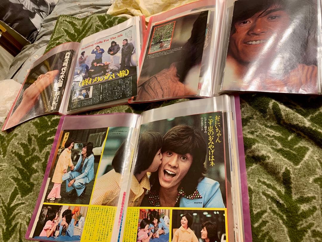 西城秀樹　★雑誌切り抜き250ページ〜300ページ★ファイル3冊★希少記事多数