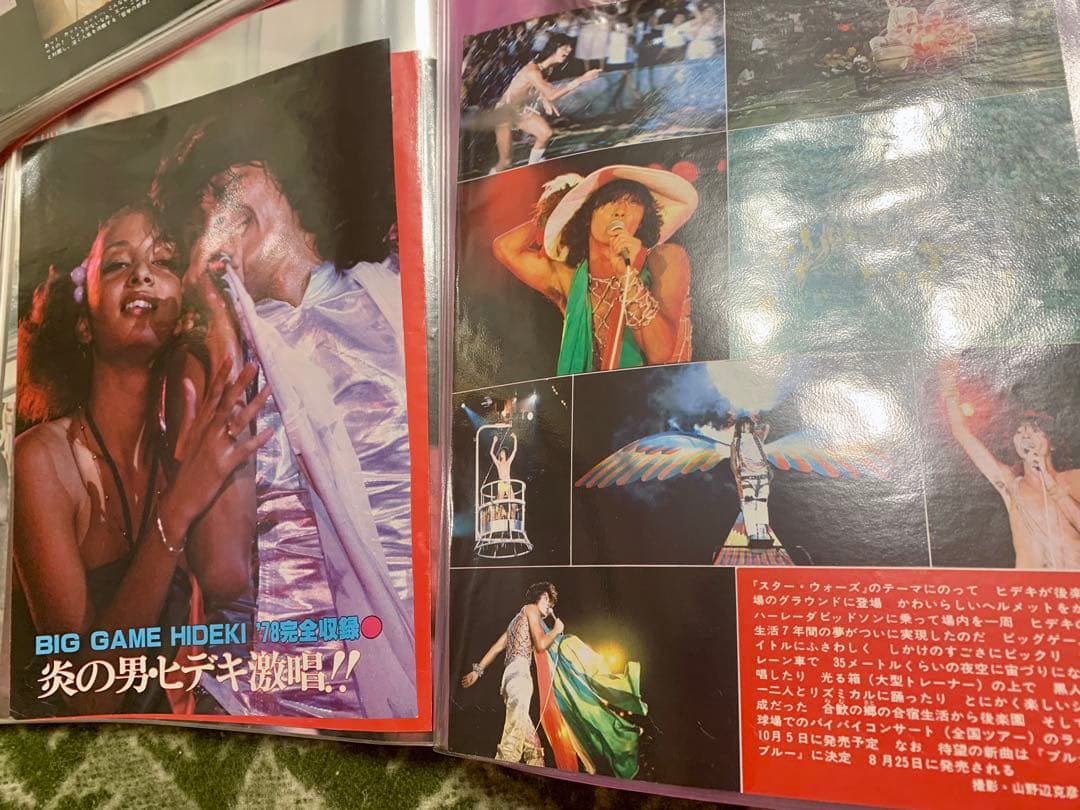 西城秀樹　★雑誌切り抜き250ページ〜300ページ★ファイル3冊★希少記事多数