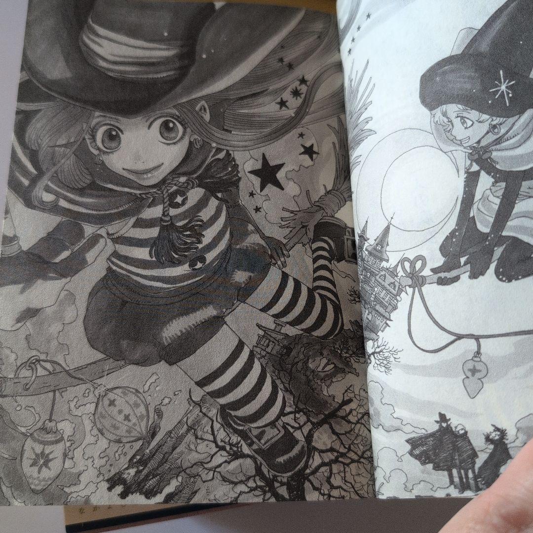 (初版)シュガシュガルーン／新装版全4巻セット (全て帯付き)