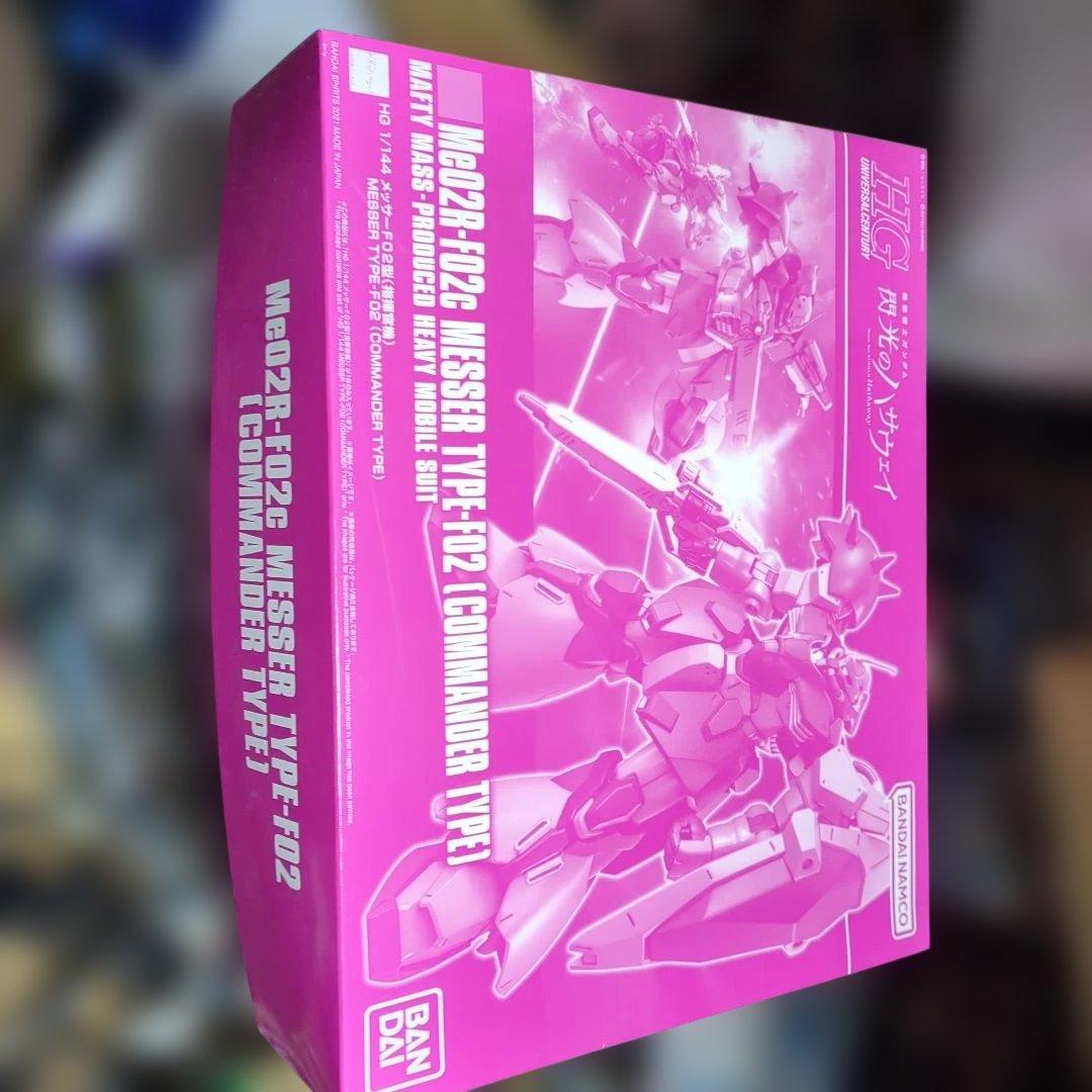 HG 閃光のハサウェイセット