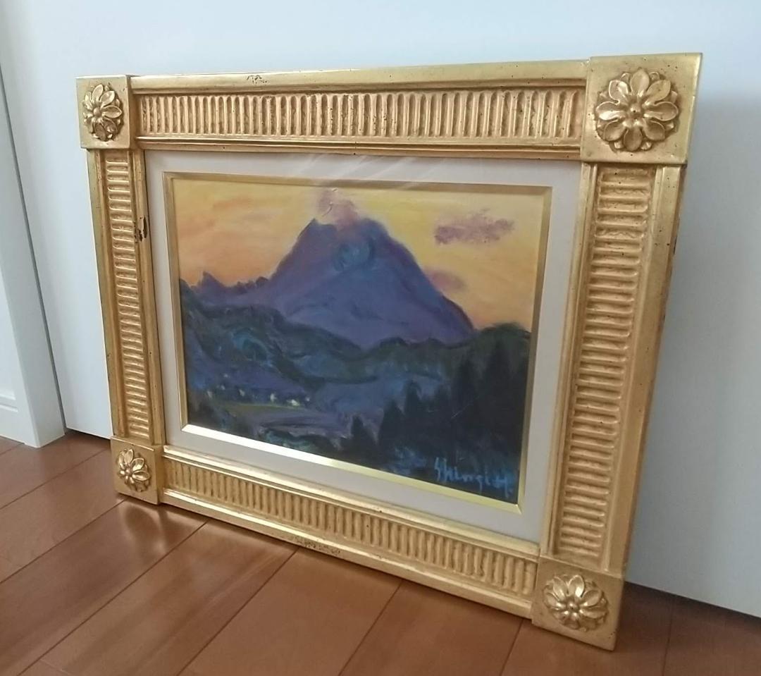 油彩画 「浅間夕景」油絵 絵画 F4 風景画 アート 額装 額縁 古径
