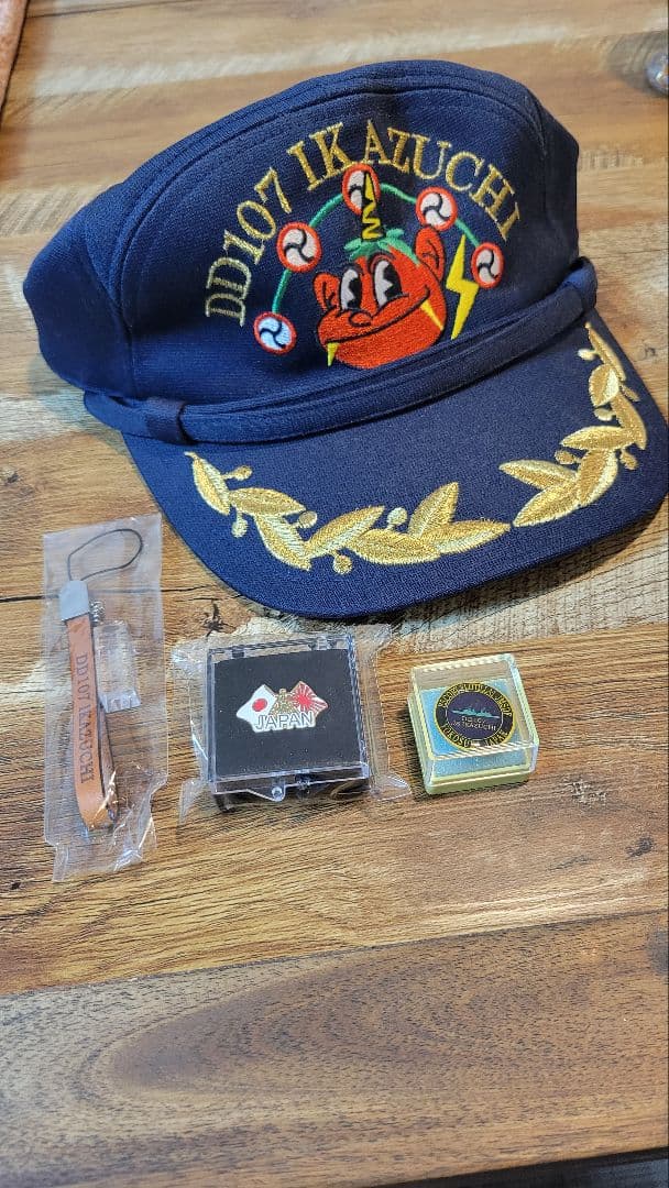 自衛隊　いかづち　グッズ