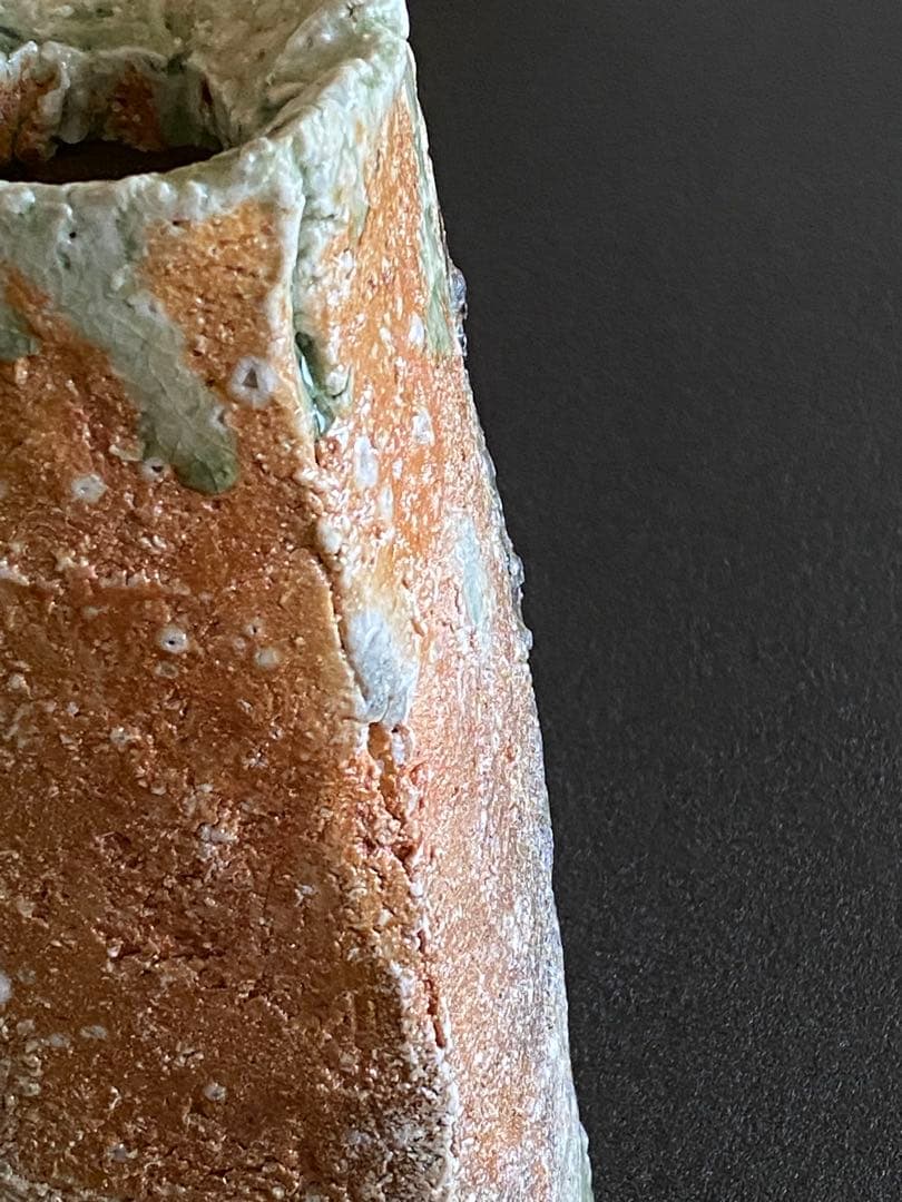 信楽焼　花瓶　花器　花入　井村侊生　　#3405