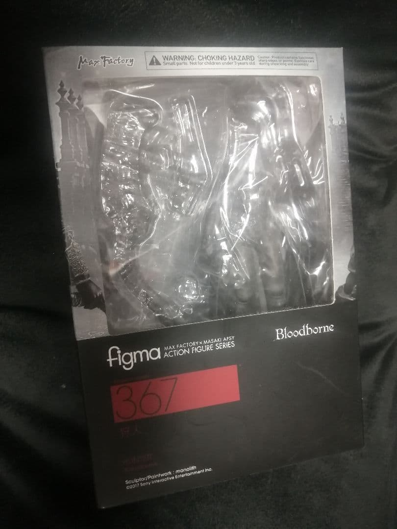 中古美品　正規品　figma Bloodborn 狩人