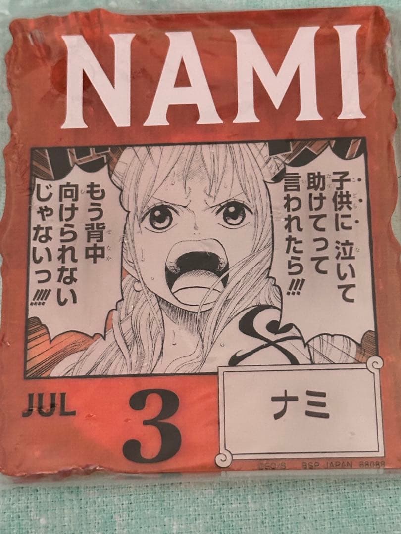 ワンピース ベース ショップ 一番くじ アクリルブロック ナミ