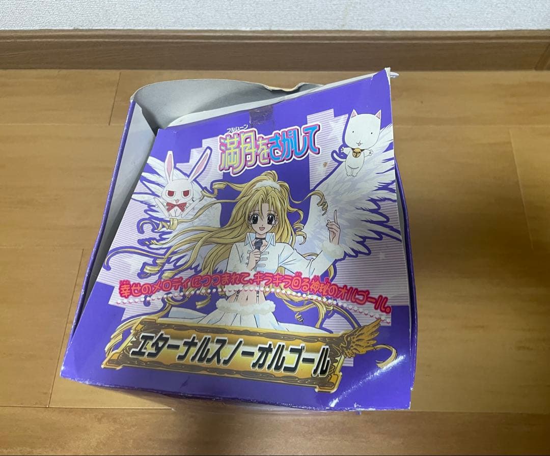 ク*ネ様 満月をさがして エターナルスノーオルゴール