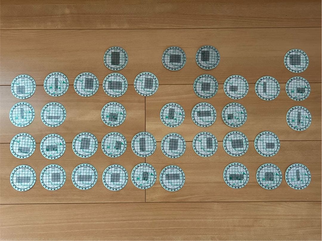 【中古品】ドラゴンボールＺキャラカーン 丸カード 38枚セット