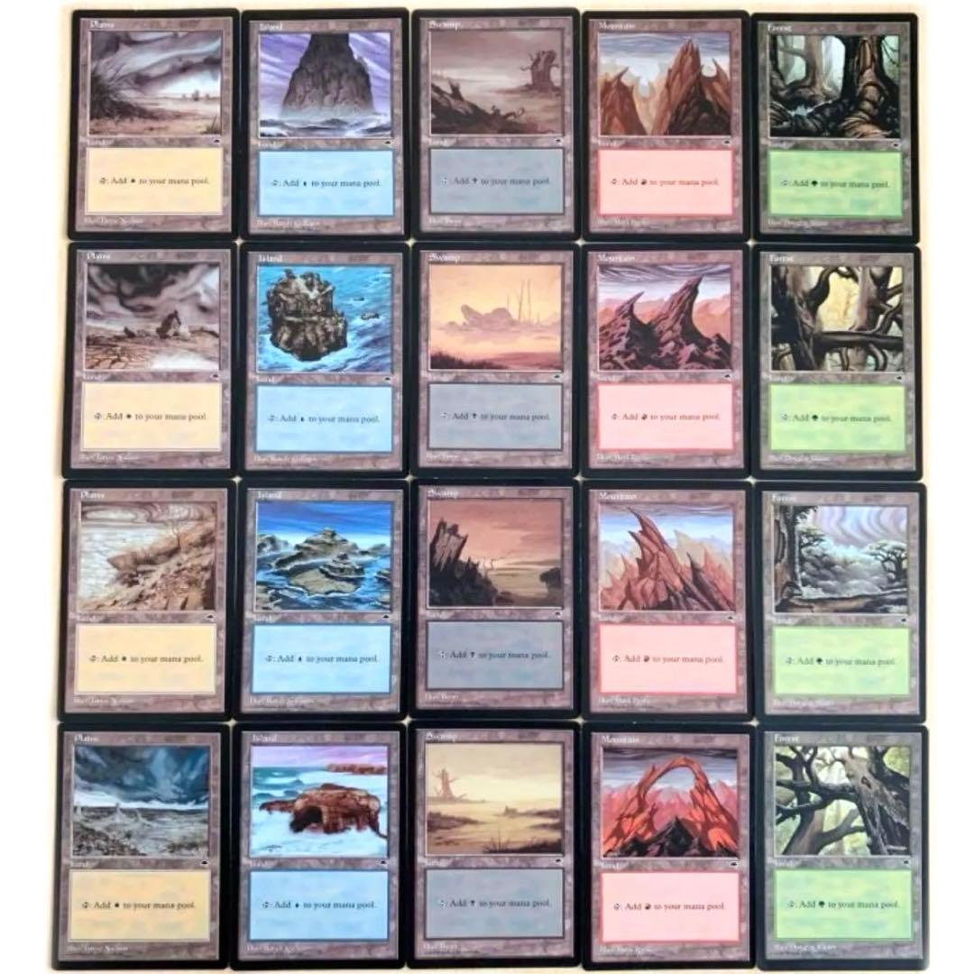 ICE 4ED等 指定エキスパンション 基本土地 基本地形 コンプリート×3