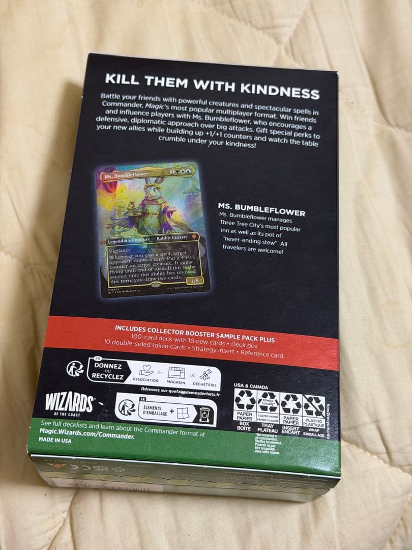 MTG ブルームバロウ　友好の印　統率者デッキ 英語版