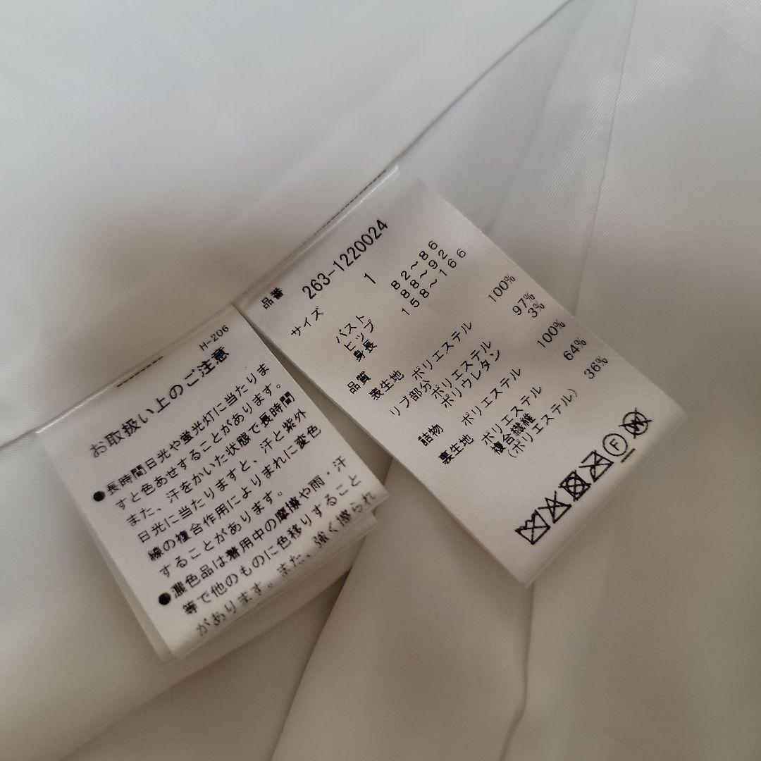 JACK BUNNY☆ゴルフアウター