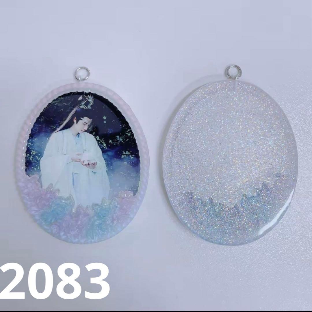 （12月VIP 12%off中） Inaです❣1202