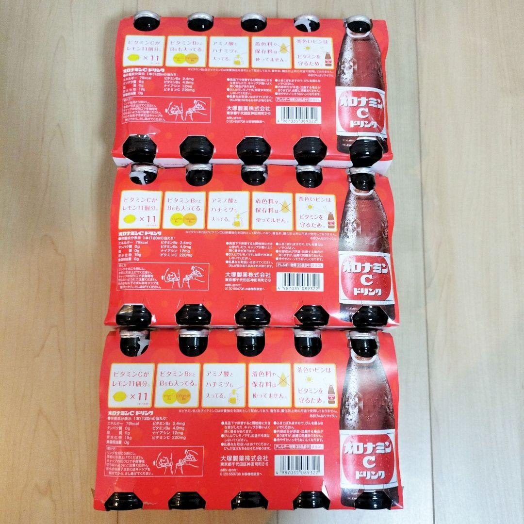 ※専用ページです【アミューズメントドリンク】30本オロナミンC　お菓子【B】
