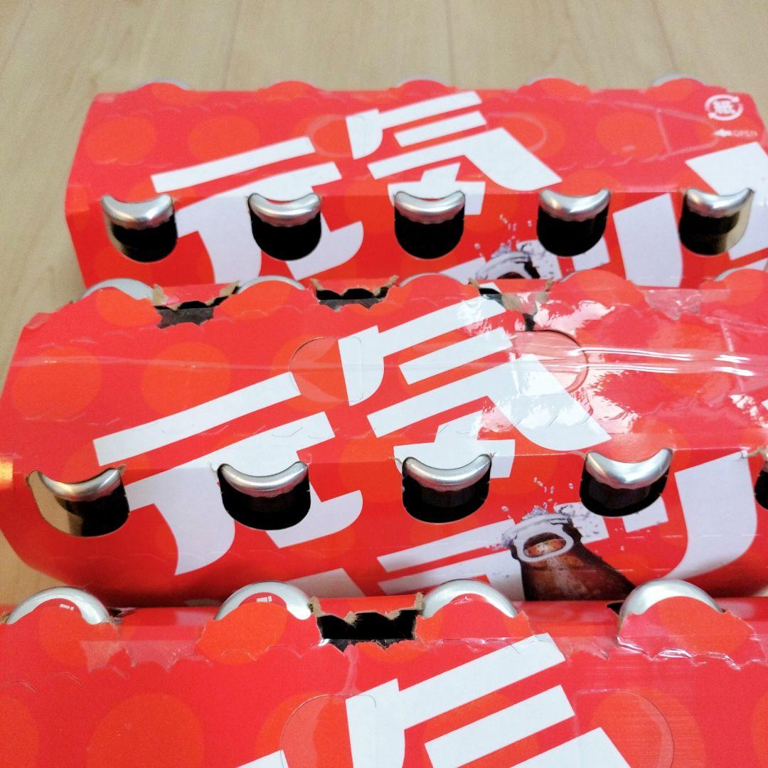 ※専用ページです【アミューズメントドリンク】30本オロナミンC　お菓子【B】