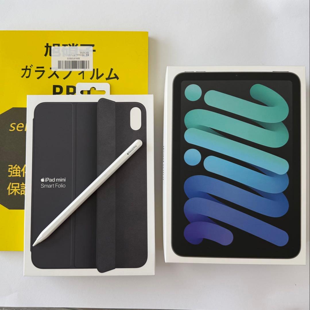iPad mini（A17 Pro）128GB 純正アクセサリ一式