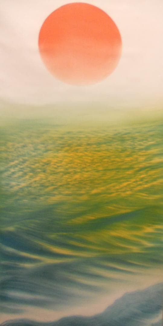 掛け軸 尾竹竹坡 波に日の出 絹本 希少 軸装 茶道具 掛軸 美品 です。