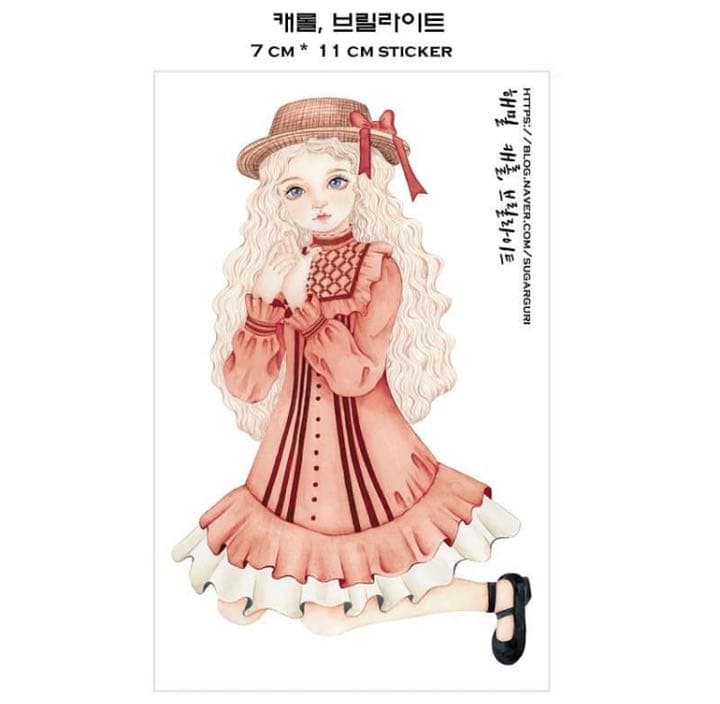 No.12【送料別】hamil ハミル ステッカー 8枚セット