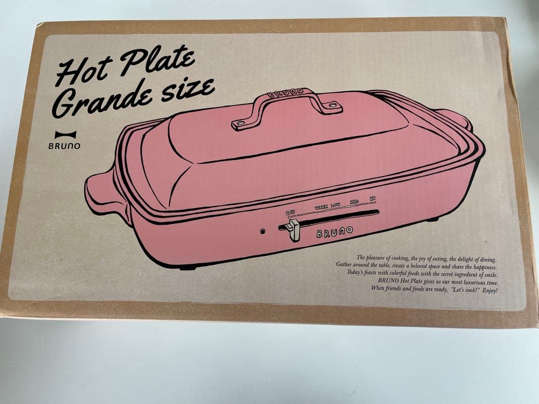 新品BRUNO ブルーノ ホットプレート グランデサイズ　限定色シェルピンク