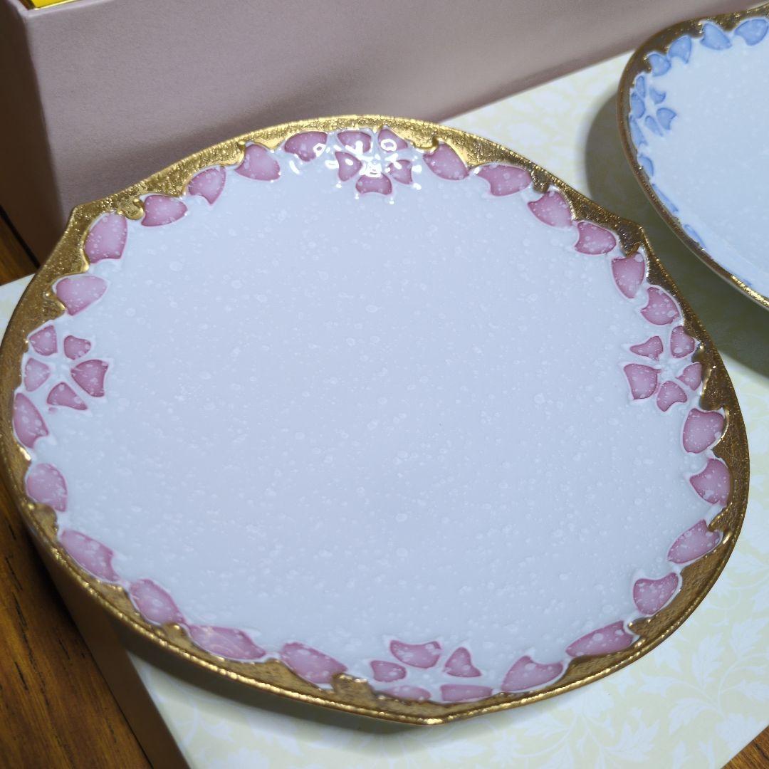 「有田焼 」「文山窯」「 輪花」「カップ＆ソーサー 」金「ピンクブルー」2客