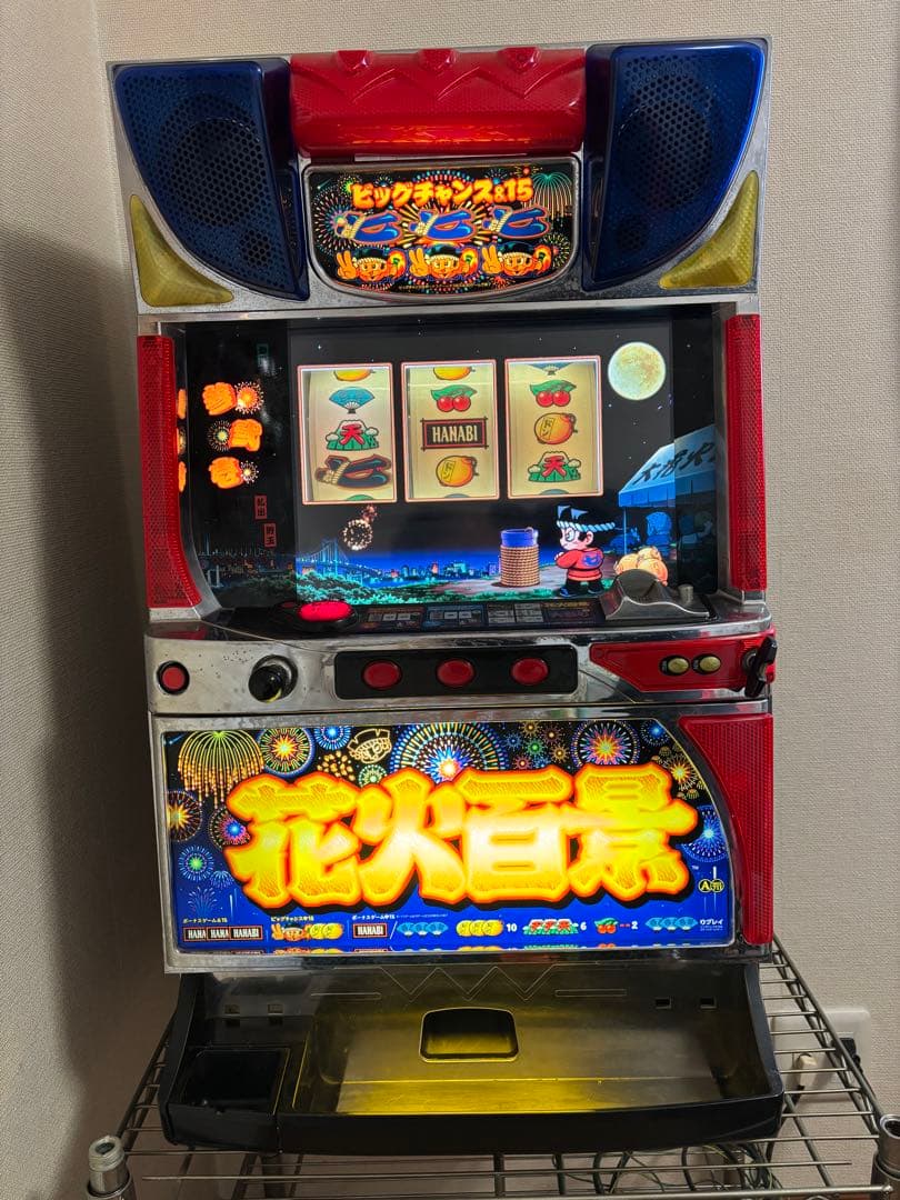 メ*ミ様 花火百景 スロットマシン　4号機