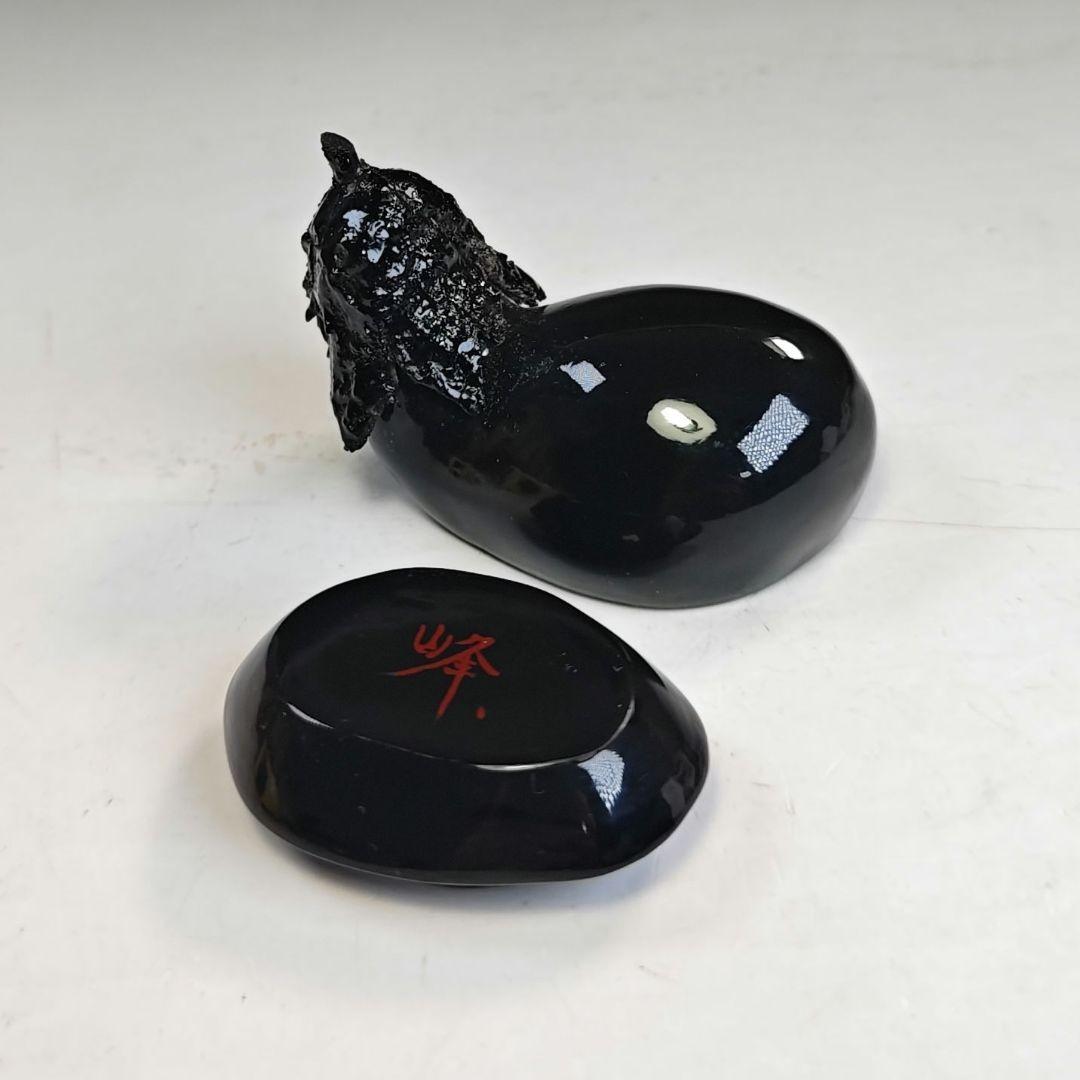 イ814 香合『中條峰雄』『茄子　漆塗　香合　共箱』茶道具